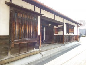 Maekawa Residenz